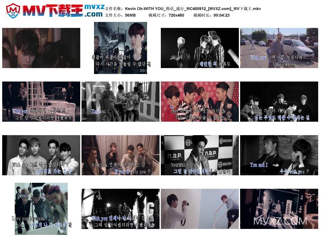 Kevin Oh-WITH YOU_韩语_流行_MC400912